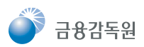 금융감독원